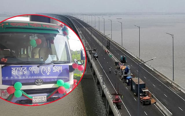 ৯৯৯ টাকায় ভ্রমণ করুন পদ্মা সেতু