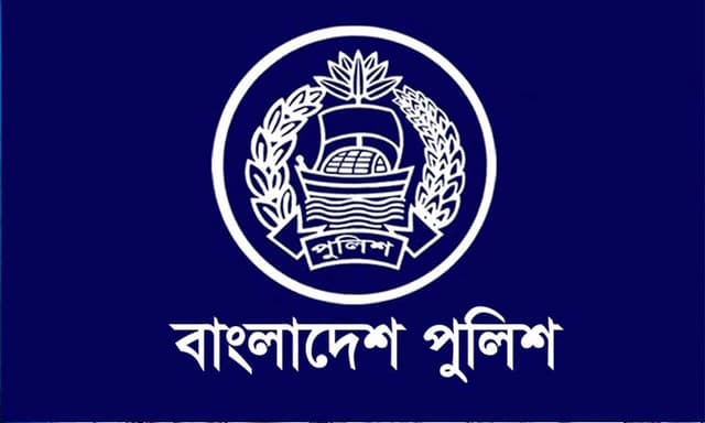 বিশেষ পদোন্নতি পাচ্ছেন পুলিশের ৫২৯ ঊর্ধ্বতন কর্মকর্তা