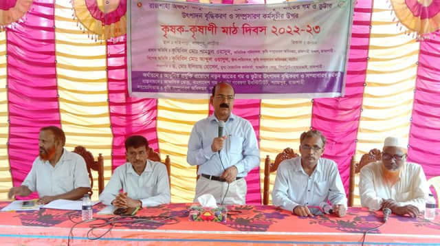 লালপুরে গম ও ভুট্টার উৎপাদন বৃদ্ধিতে মাঠ দিবস
