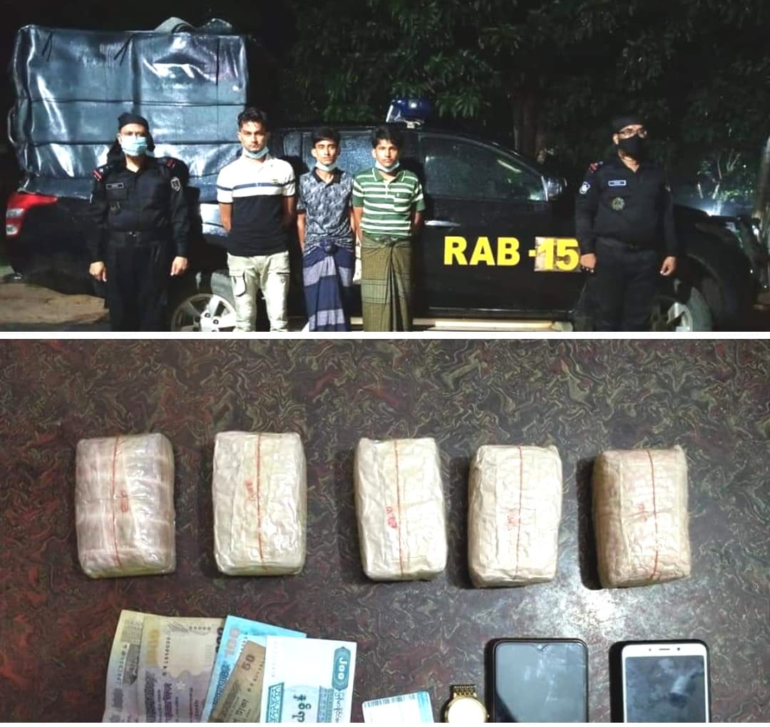 উখিয়া ১০ হাজার ইয়াবাসহ ৩ রোহিঙ্গা আটক