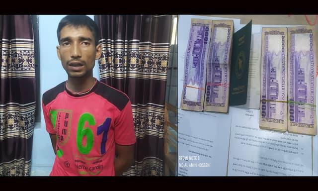 ভারত ফেরত বাংলাদেশী পাসপোর্টধারীর ২ লাখ টাকা জব্দ