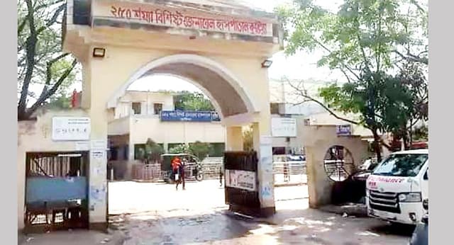 করোনাঃ কুষ্টিয়ায় ২৪ ঘণ্টায় মৃত্যু ১২ জনের