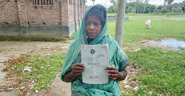 বয়স্ক ভাতার টাকা পেতে চরম ভোগান্তি