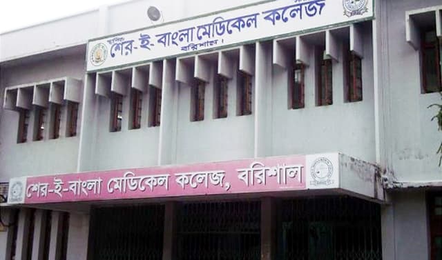 বরিশালে করোনা শনাক্তের হার ৪৬.৮৪, ২৪ ঘন্টায় ২৩ মৃত্যু
