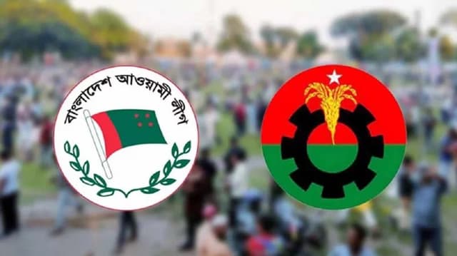 কাল আ.লীগের ‘সমাবেশ’ এবং বিএনপির ‘মহাসমাবেশ’ ঘিরে উদ্বেগ