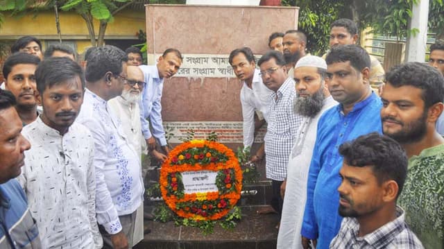 মোংলায় স্বেচ্ছাসেবক লীগের ২৯ তম প্রতিষ্ঠাবার্ষিকী পালন