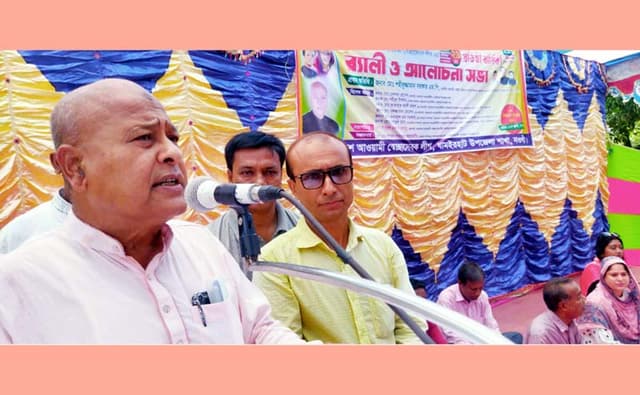 ধামইরহাটে স্বেচ্ছাসেবক লীগের প্রতিষ্ঠা বার্ষিকী পালিত