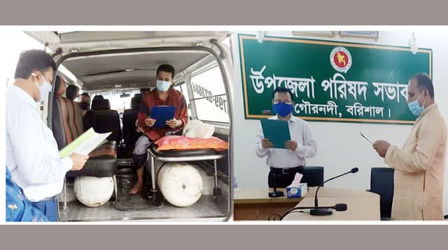 এ্যাম্বুলেন্সে বসেই শপথ নিলেন ইউপি চেয়ারম্যান