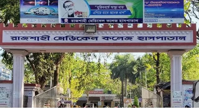 ২৪ ঘণ্টায় রামেকের করোনা ওয়ার্ডে ১৮ মৃত্যু
