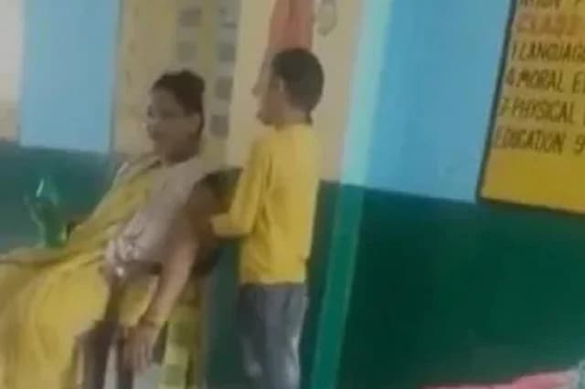 ছাত্রকে দিয়ে শিক্ষিকার শরীর মালিশের ভিডিও ভাইরাল