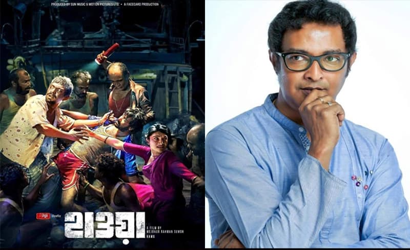 ‘হাওয়া’র টিকিট না পেয়ে ধর্মঘটের হুঁশিয়ারি !
