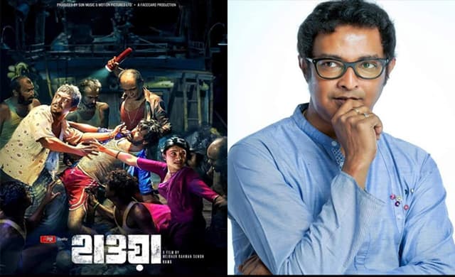 ‘হাওয়া’র টিকিট না পেয়ে ধর্মঘটের হুঁশিয়ারি !