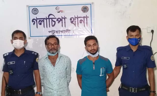 রুহুল আমিন হত্যা মামলার প্রধান দুই আসামী গ্রেফতার