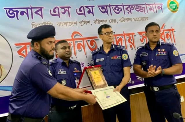 বরিশাল রেঞ্জের শ্রেষ্ঠ ওয়ারেন্ট তামিলকারী অফিসার আরেফিন