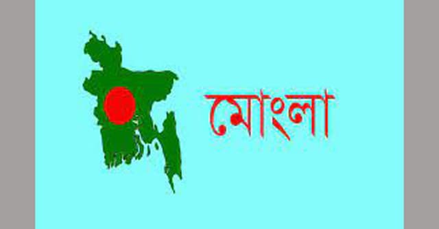 মোংলায় লকডাউন বাস্তবায়নে কাজ করছে প্রশাসন