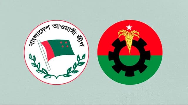 আয় বেড়েছে বিএনপির, কমেছে আওয়ামী লীগের
