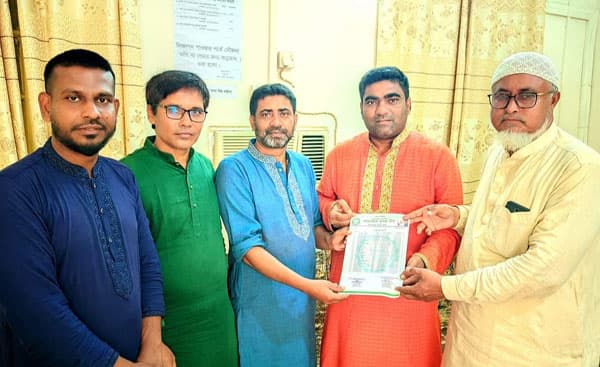 হাকিমপুর উপজেলা কৃষকলীগের আহ্বায়ক কমিটি ঘোষণা