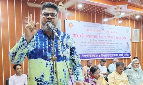দরিদ্র বিমোচন ও কর্মসংস্থান সৃষ্টিতে মৎস্য খাতের গুরুত্ব অপরিসীম: এড. সুমন এমপি