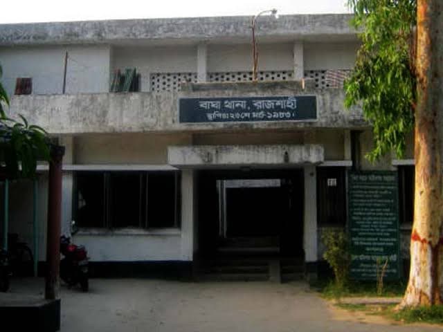 বিয়ের পর জানলেন স্ত্রী ৬ মাসের অন্তঃসত্ত্বা