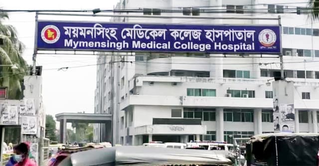 ময়মনসিংহ মেডিকেলে গত ২৪ ঘণ্টায় করোনায় ২৩ জনের মৃত্যু