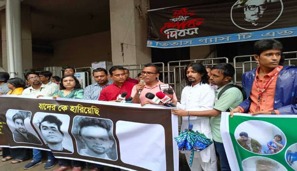 নিহত সাংবাদিকদের হত্যার বিচারের দাবিতে ৪৮ ঘন্টার আল্টিমেটাম গণমাধ্যমকর্মীদের