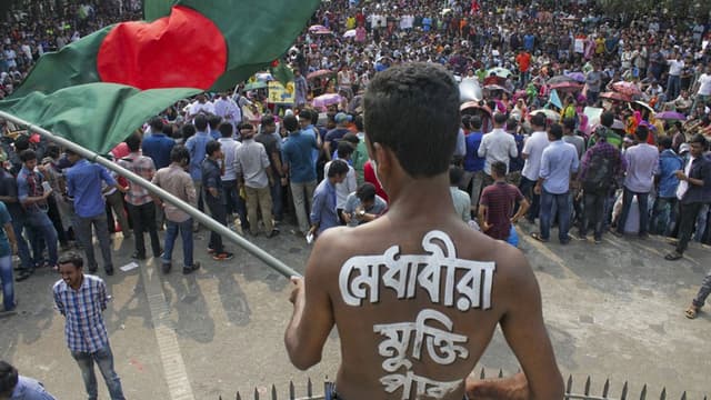 আজ ‘প্রার্থনা ও গণমিছিল’ কর্মসূচি পালন করবে বৈষম্যবিরোধী ছাত্র আন্দোলন