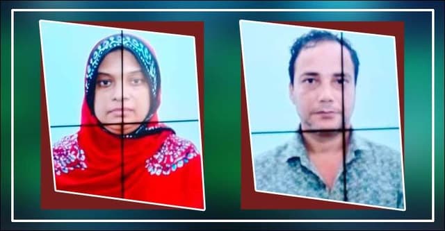 হেলেনা জাহাঙ্গীরের ২ সহযোগী আটক