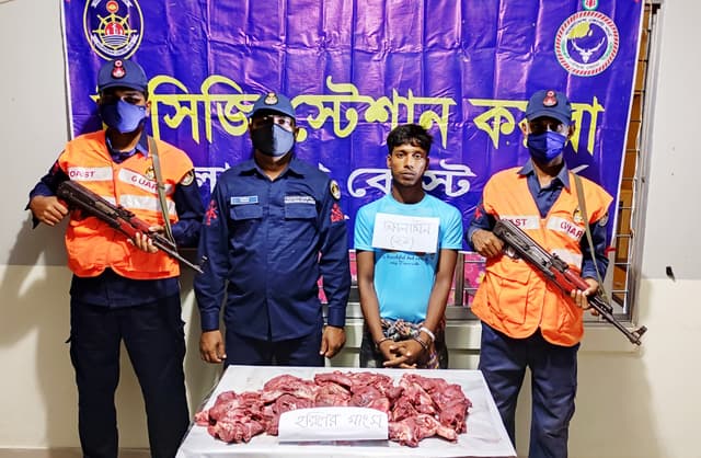 ১০ কেজি হরিণের মাংসসহ আটক ১