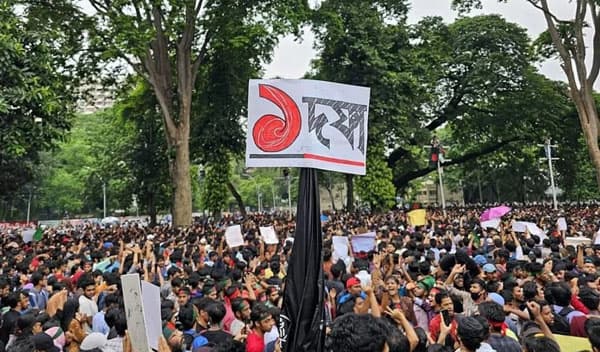 এক দফাসহ জাতীয় সরকার গঠনের দাবি আন্দোলনকারীদের