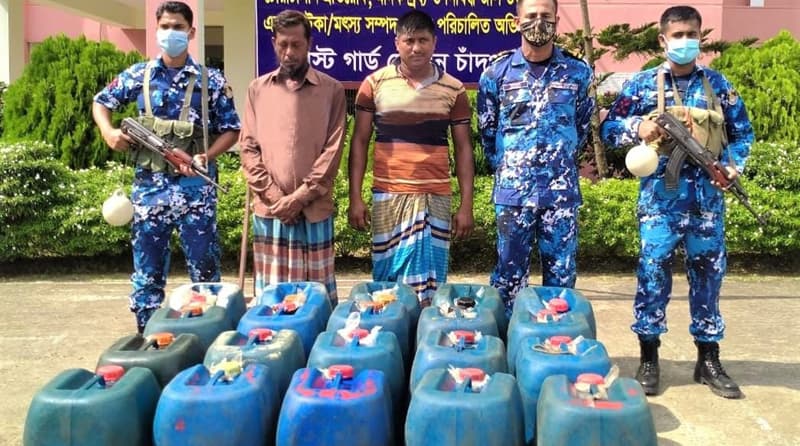 চাঁদপুরে ডিজেল পাচারকালে আটক ২