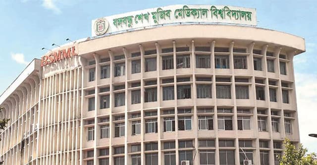 দেশে করোনা আক্রান্ত ৯৮ শতাংশের দেহে ডেল্টা ভ্যারিয়েন্ট: বিএসএমএমইউ