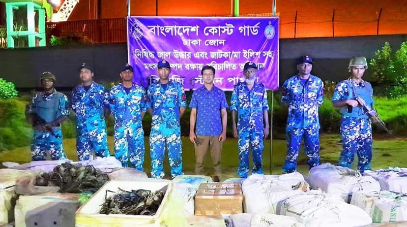 ৪৮শ' কেজি জেলি মিশ্রিত চিংড়ি জব্দ