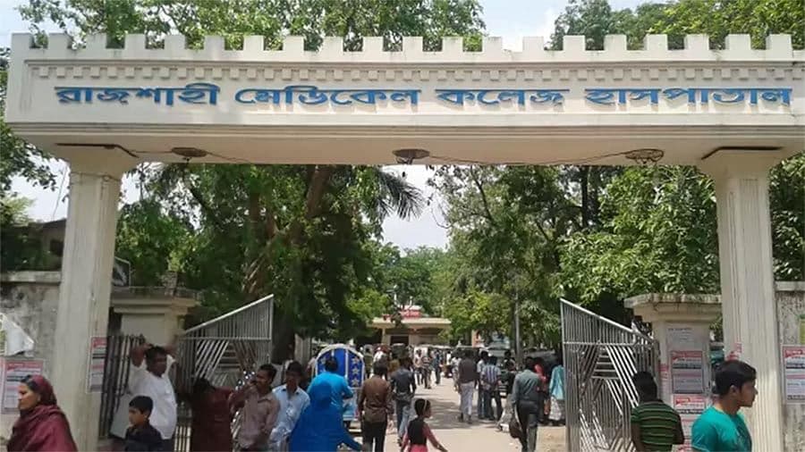 ২৪ ঘণ্টায় রাজশাহী মেডিকেলের আরও ১৫ জনের মৃত্যু