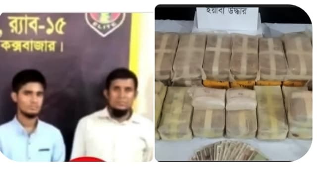 ২ লাখ ৬৮ হাজার ইয়াবাসহ দুই রোহিঙ্গা আটক