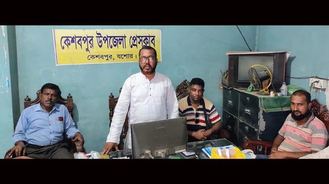 কেশবপুর উপজেলা প্রেসক্লাবের মাসিক সভা অনুষ্ঠিত