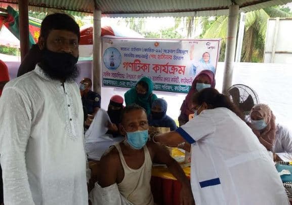 কাউখালীতে গণটিকা কার্যক্রমের উদ্বোধন