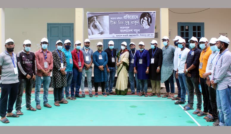 পিরোজপুরে গণটিকা কার্যক্রমের সহযোগীতায় সেচ্ছাসেবকলীগ
