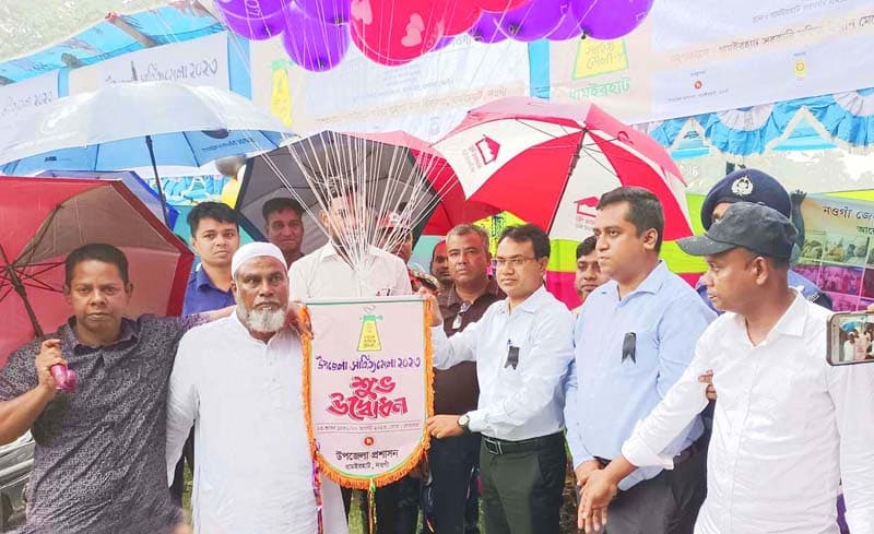 ধামইরহাটে ২দিন ব্যাপী সাহিত্য মেলার উদ্বোধন