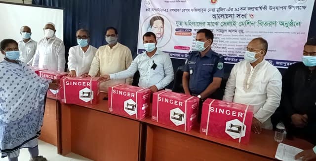 পাঁচবিবিতে বঙ্গমাতা ফজিলাতুন্নেছার ৯১ তম জন্মবার্ষিকী পালিত