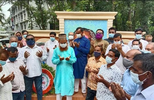 লালপুরে বঙ্গমাতা বেগম ফজিলাতুন্নেছা মুজিবের ৯১ তম জন্মবার্ষিকী পালিত