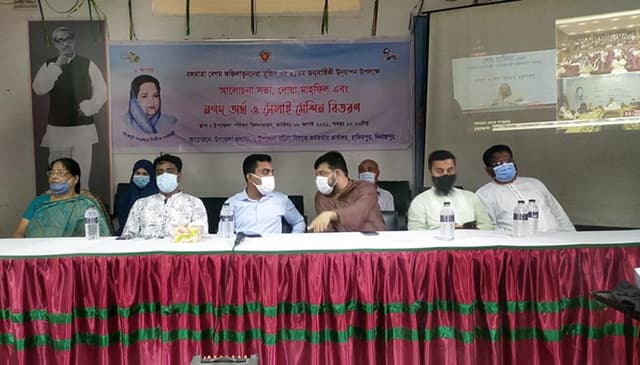 হিলিতে বঙ্গমাতার ৯১তম জন্মবার্ষিকী উদযাপন