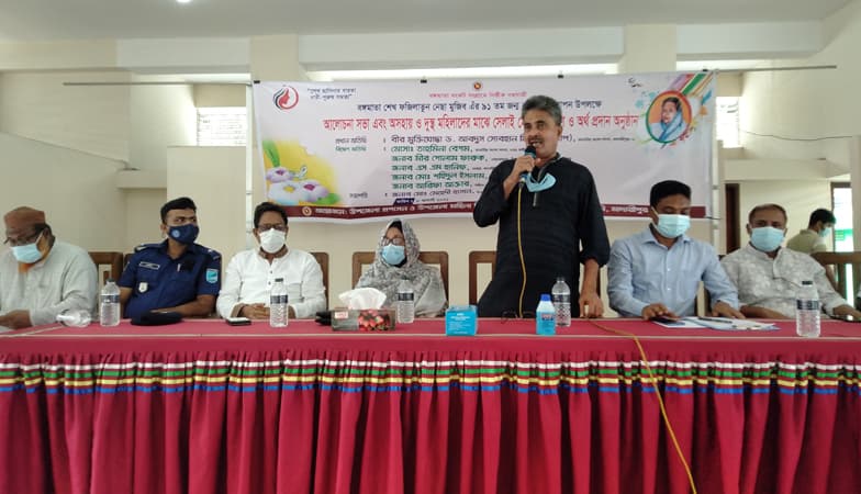 কালকিনিতে যথাযথ মর্যাদায় বঙ্গমাতা'র জন্মদিন পালিত