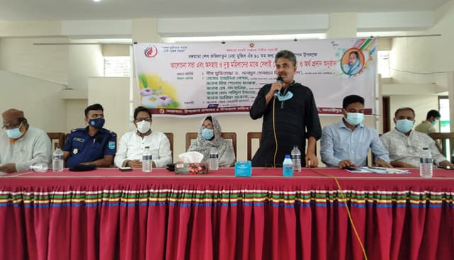 কালকিনিতে যথাযথ মর্যাদায় বঙ্গমাতা'র জন্মদিন পালিত