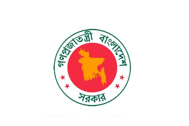 জাতীয় শোক দিবসে সরকারি কর্মসূচি গ্রহণ