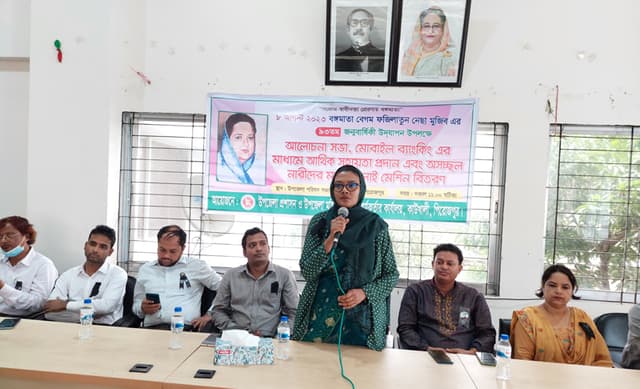 বঙ্গমাতার জন্মবার্ষিকী উপলক্ষে কাউখালীতে আলোচনা সভা, সেলাই মেশিন বিতরণ