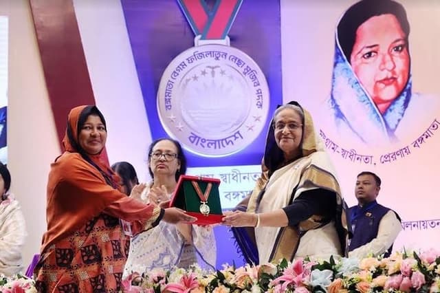 বঙ্গমাতা বেগম ফজিলাতুন নেছা মুজিব পদক-২০২৩ প্রদান