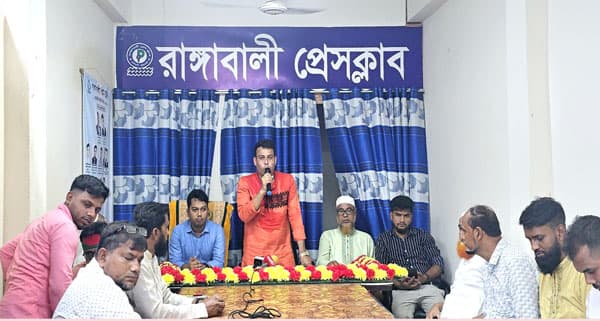 সংঘাতের জন্য এই আন্দোলন করিনি