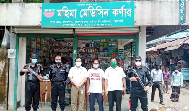 বাউফলে যৌথ অভিযানে ৩ ব্যবসায়ীর অর্থদন্ড