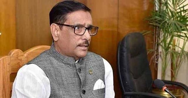 বিএনপির রাজনীতি এখন লাইফ সাপোর্টে: ওবায়দুল কাদের