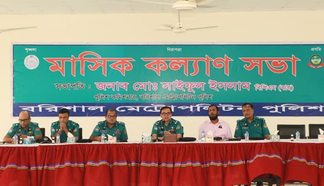 ডেঙ্গুর প্রকোপ বেড়ে যাওয়ায় সকলকে সতর্ক থাকার পরামর্শ বিএমপি কমিশনারের